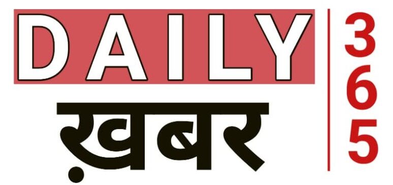 Daily Khabar365