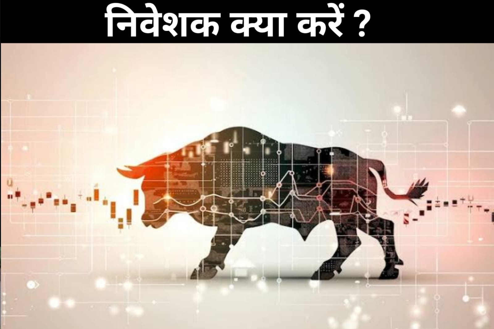 रिलायंस